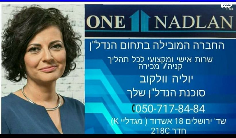 מבוא המלך עומרי 