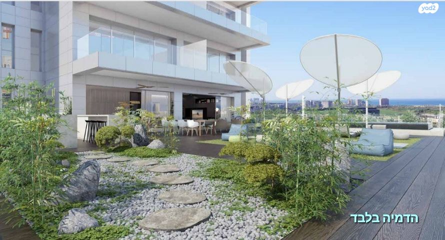 דירה, אריק איינשטיין, הרצליה ב', הרצליה