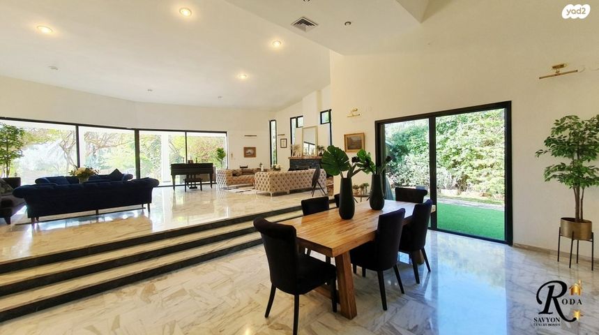 בית פרטי/ קוטג', סביון