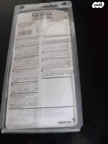 feedItemObj.data.row_1