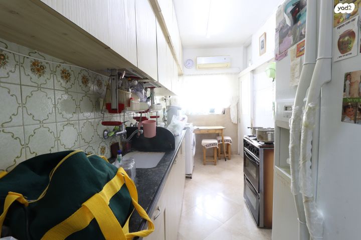 דירה, הפסגה, ירושלים