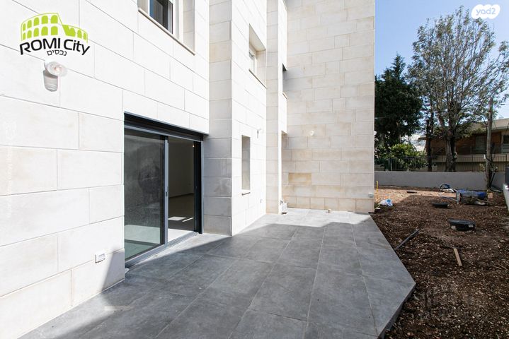 דירת גן, רות, חיפה