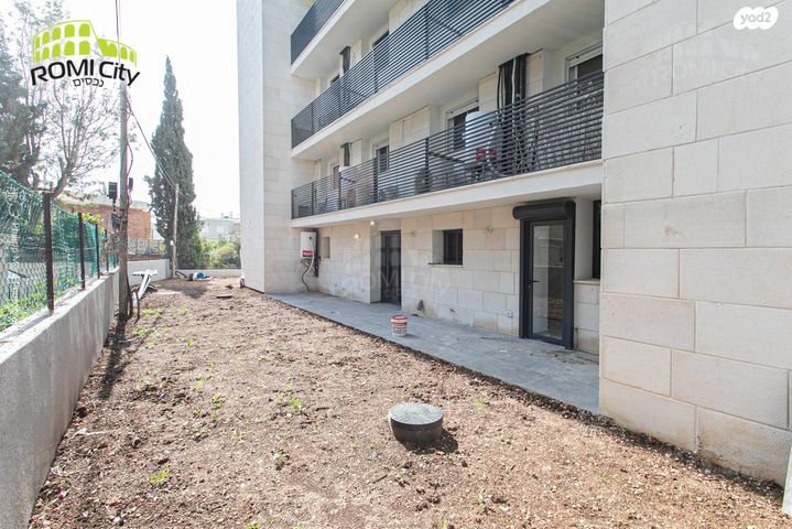 דירת גן, רות, חיפה