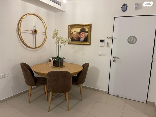 דירה, נחל ירקון 38, כרמי גת, קרית גת