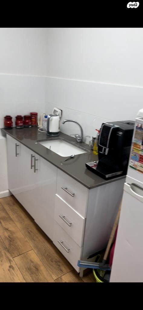 משרדים, באר שבע