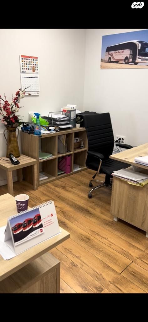 משרדים, באר שבע