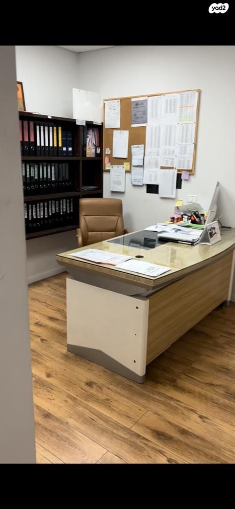 משרדים, באר שבע