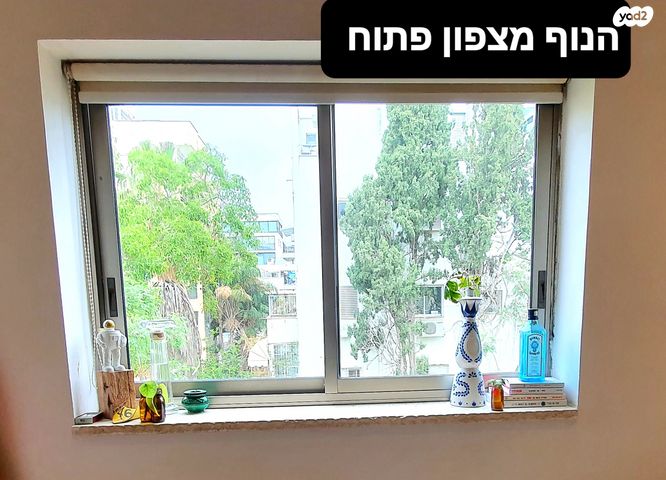 דירה, רנ"ק, הצפון הישן - צפון, תל אביב יפו