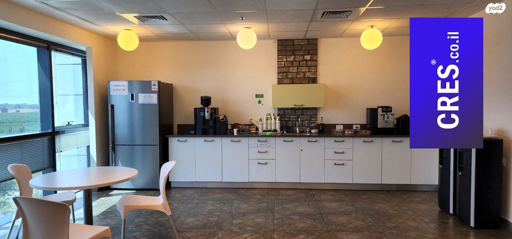 בניין משרדים, רעננה