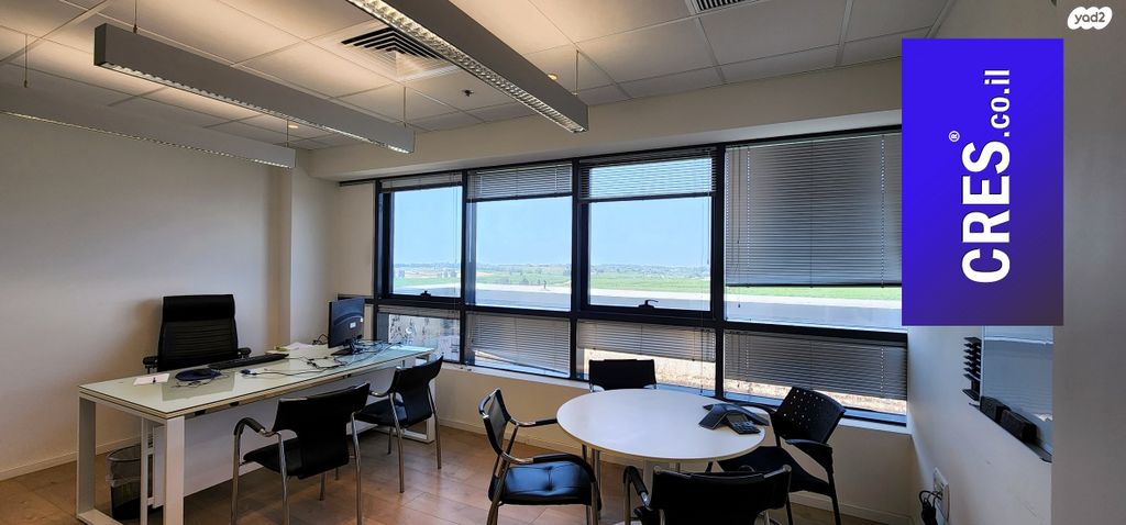 בניין משרדים, רעננה