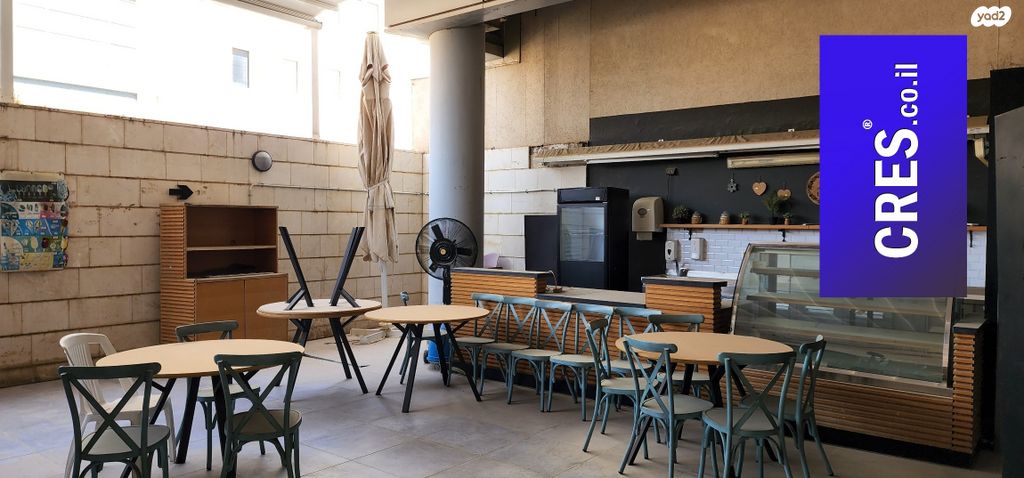 בניין משרדים, רעננה