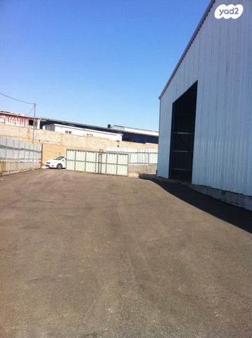 מבני תעשיה, שוהם