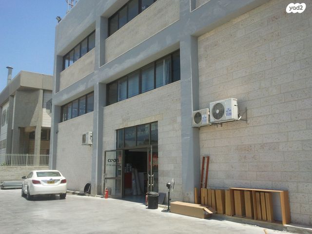 מבני תעשיה, שוהם