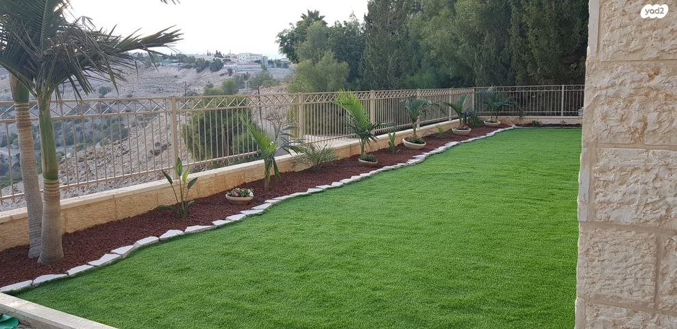 הרכס 