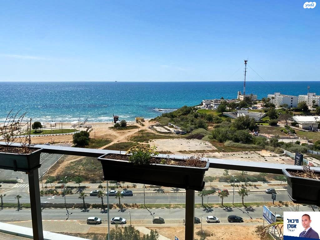שדרות רחבעם זאבי 1