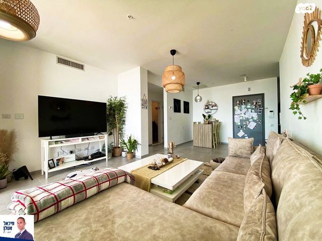 דירה, שדרות רחבעם זאבי 1, גבעת אולגה, חדרה