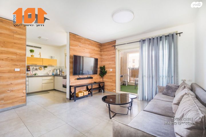 עמנואל זיסמן 