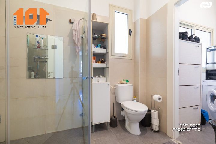 דירה, עמנואל זיסמן, ירושלים