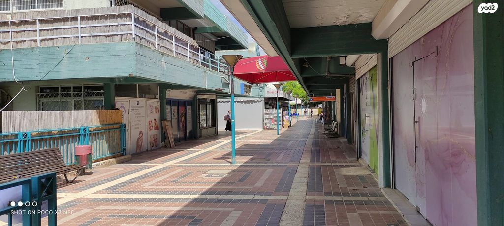 חנויות/ שטח מסחרי