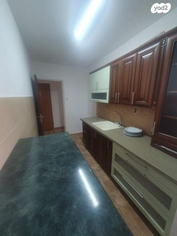 דירה, גבעת נשר, נשר