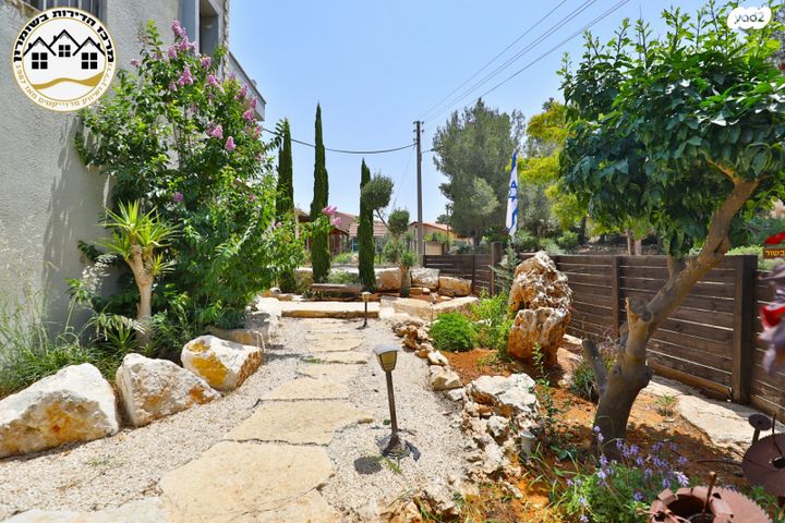 מעלה שומרון