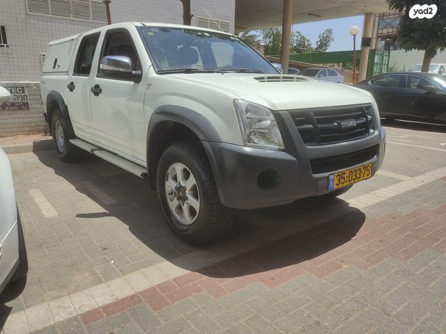 איסוזו די-מקס