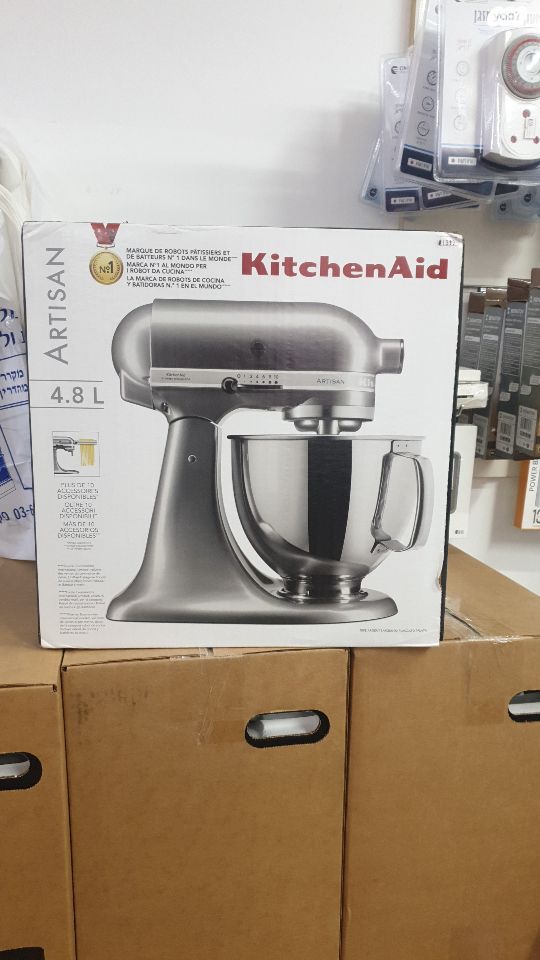 kenwood junior chef mixer