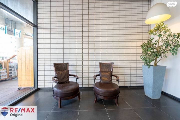 דירה, שכונת גפן, רמת גן