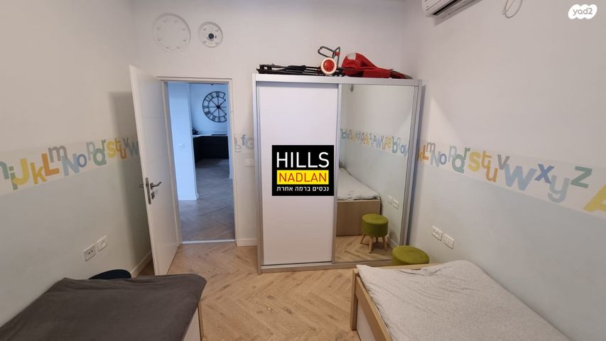 דירה, אריק איינשטיין, הרצליה ב', הרצליה