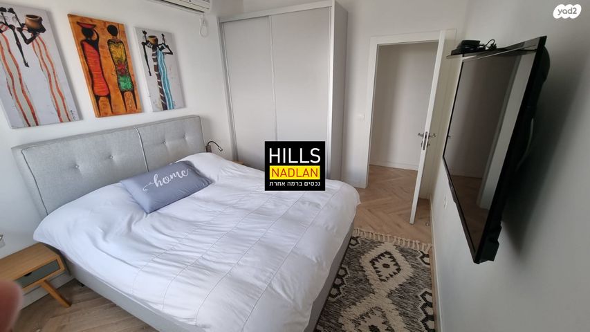 דירה, אריק איינשטיין, הרצליה ב', הרצליה