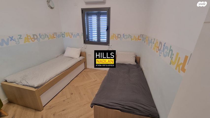 דירה, אריק איינשטיין, הרצליה ב', הרצליה