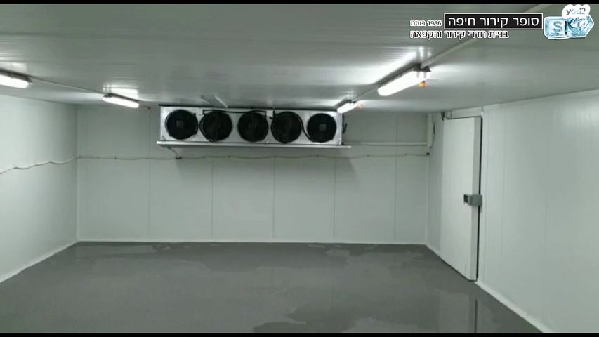 מבני תעשיה, הסיבים, סטארטסיב / רמת סיב, פתח תקווה