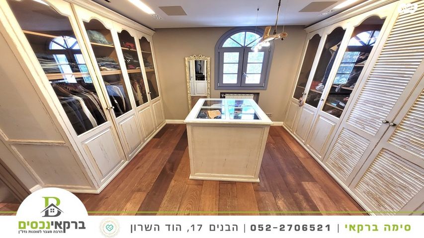 בית פרטי/ קוטג', רמות השבים, רמות השבים