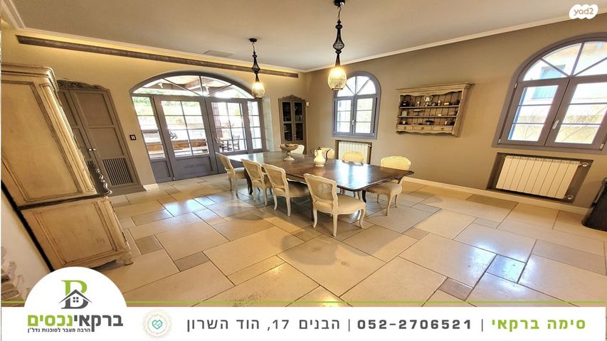 בית פרטי/ קוטג', רמות השבים, רמות השבים