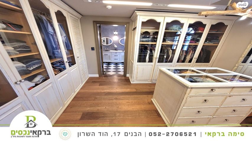 בית פרטי/ קוטג', רמות השבים, רמות השבים