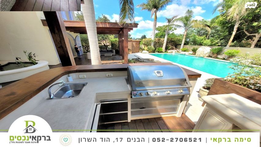 בית פרטי/ קוטג', רמות השבים, רמות השבים