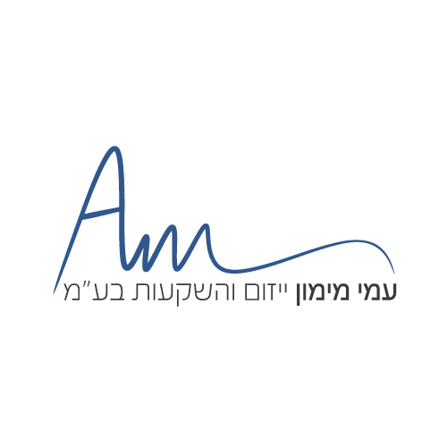 משרדים, שדרות שז"ר, שכונה ג', באר שבע