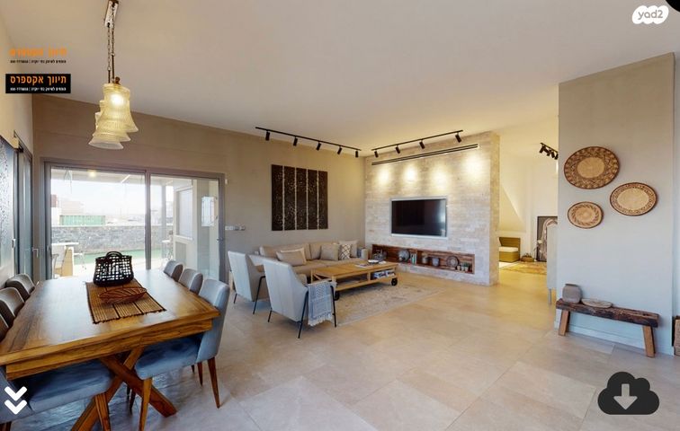 בית פרטי/ קוטג'