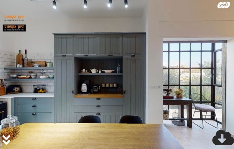 בית פרטי/ קוטג', להבים