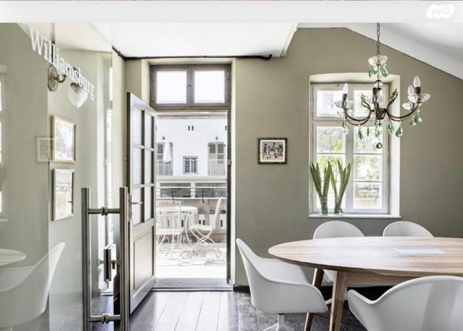 אליעזר קפלן 2