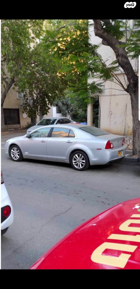 שברולט מאליבו