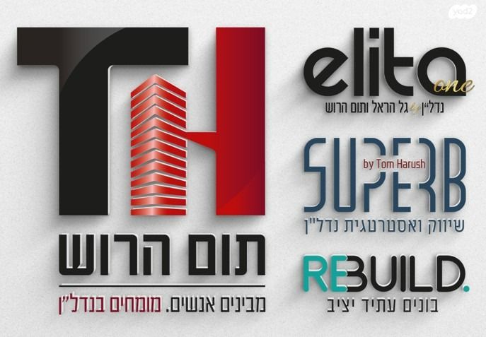 קרית קריניצי