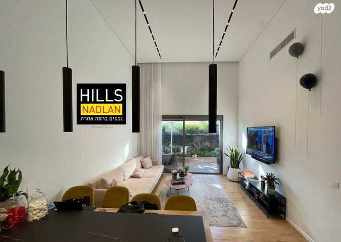 אריק איינשטיין 