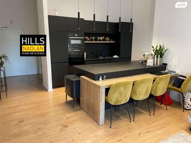 דירת גן, אריק איינשטיין, הרצליה ב', הרצליה