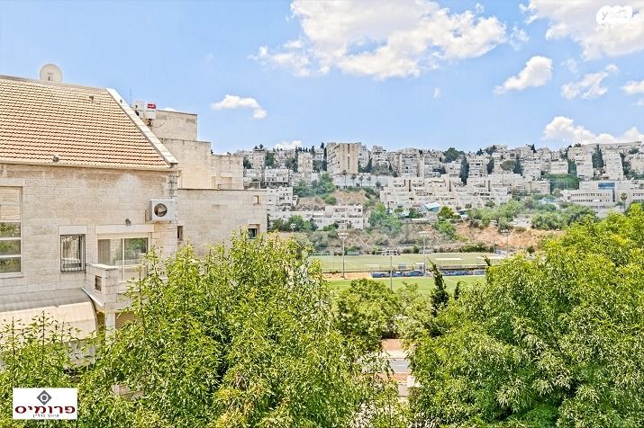 דופלקס, משה קול, בית הכרם, רמת בית הכרם, ירושלים