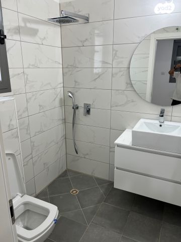 דירה, נתיבות