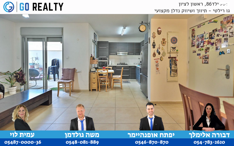 האחים סולימן 