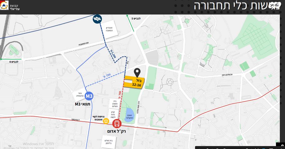 אולמות, פתח תקווה