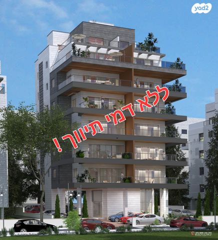 האחים סמילצ'נסקי 