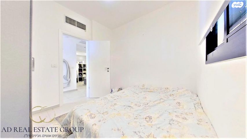 דירה, החולה, נווה יהושע, ערמונים, רמת גן